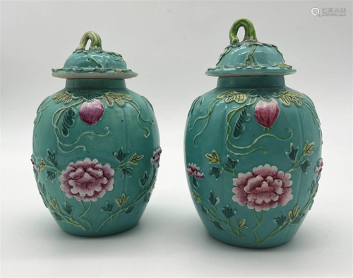 Pr Chinese Blue Squash Form Porcelain Jars