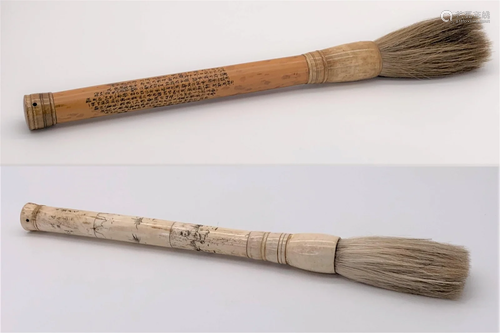 2 Antique Chinese Incised Bone Brushes