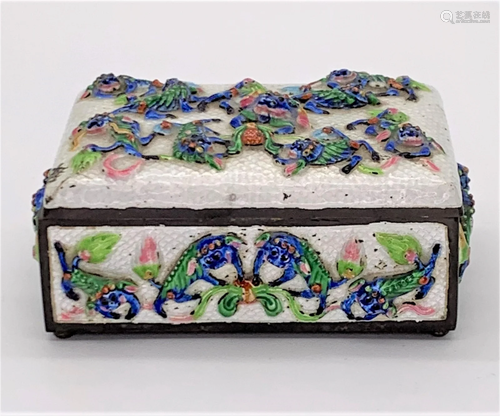 Chinese Republic High Relief Enameled Box