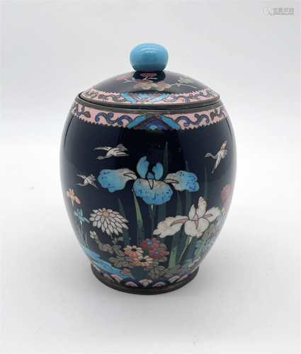 Antique Japanese Cloisonne Tea Jar With Strainer