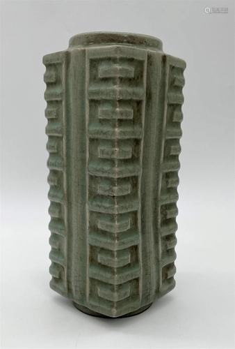 Chinese Longquan Ware Celadon Square Vase