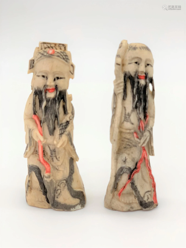 Pr Chinese Miniature Polychrome Carved Wise Men