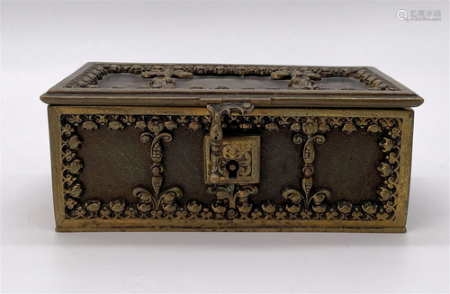 Antique Brass & Leather Trinket Box