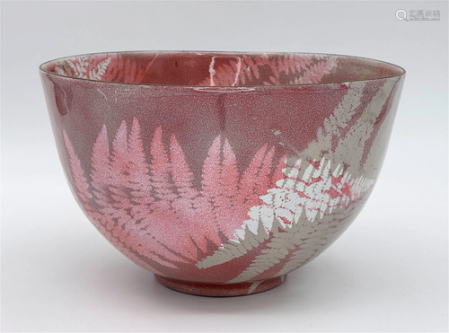 AC Ross Enameled Copper Fern Bowl