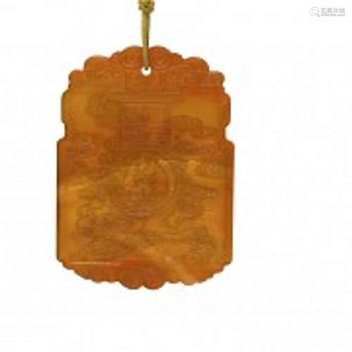 Rectangular red agate plaque, Qing dynasty.