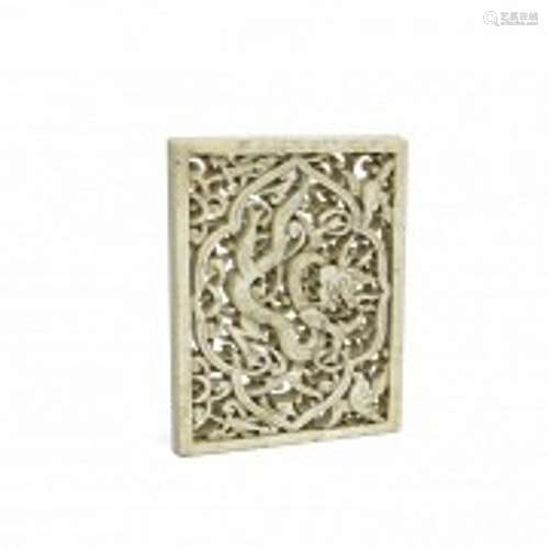 Jade plaque with carved decoration, Qing dynasty.