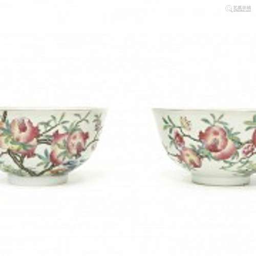 Pair of 'Pomegranate' bowls, Yongzheng period (1723 - 1735).