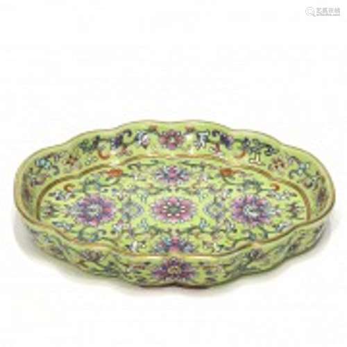 Oval enamelled tray with yellow 