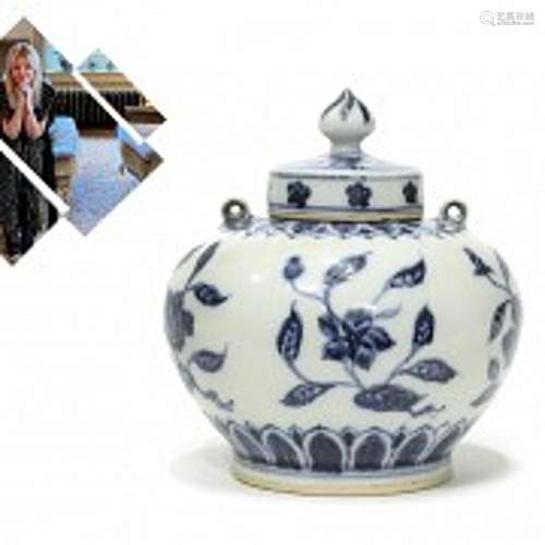 Blue and white lidded jug, Jingdezhen, Ming Xuande dynasty.