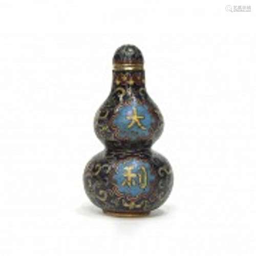 Cloisonne snuff bottle, with Qianlong mark..