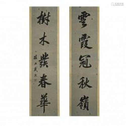 Dai Xi (1801-1860) Pair of poems, Qing dynasty.