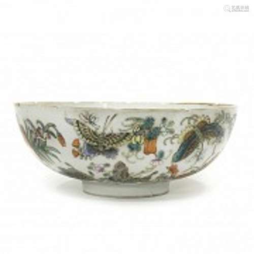 Glazed porcelain bowl, with Jiaqing seal.