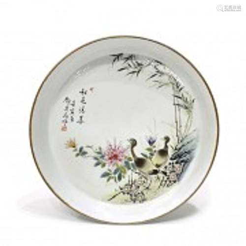 Porcelain enameled deep dish with poem, Jingdezhen, 1962.