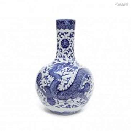 Vase with dragon, blue and white, 20th century