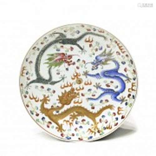 Enameled dish with dragons, 20th century