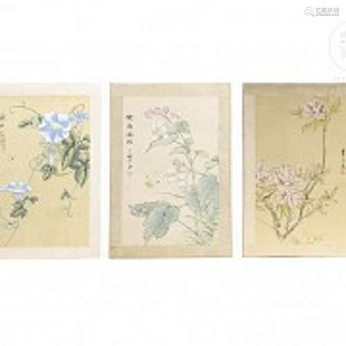 Lot of three paintings, 20th century, China, 