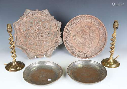 A group of Eastern brassware