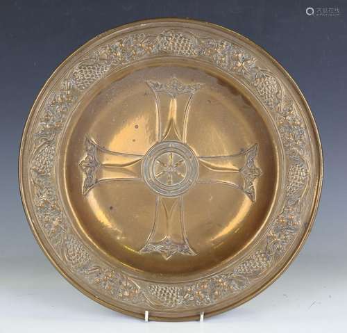 A 19th century brass alms dish