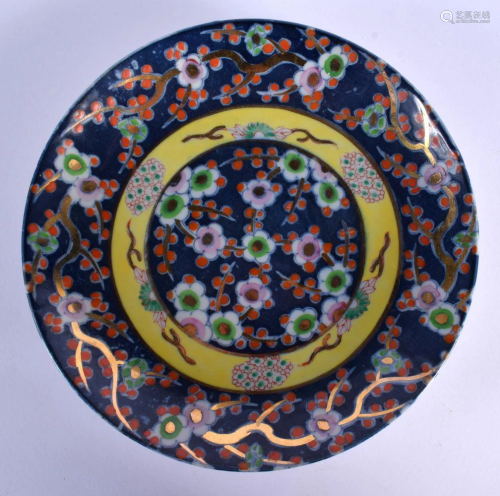 AN EARLY 20TH CENTURY JAPANESE TAISHO PERIOD PORCELAIN DISH ...