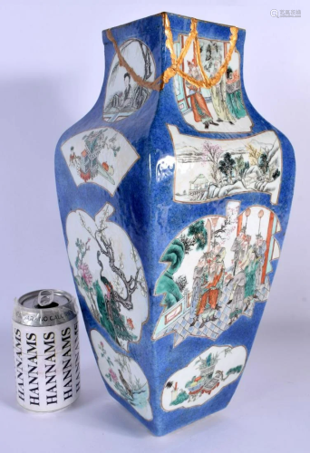 A RARE LARGE 19TH CENTURY CHINESE POWDER BLUE GROUND PORCELA...