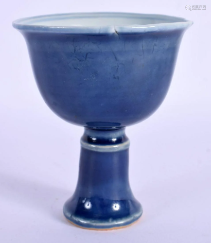 A RARE CHINESE QING DYNASTY BLUE GLAZED PORCELAIN CUP painte...