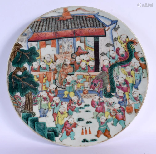 A RARE 19TH CENTURY CHINESE FAMILLE ROSE PORCELAIN DISH Tong...