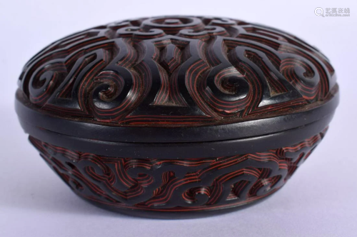 A RARE CHINESE QING DYNASTY TIXI LACQUER COSMETIC BOX AND CO...