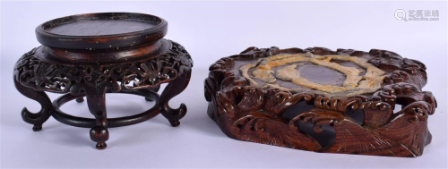 AN EARLY 20TH CENTURY CHINESE CARVED HARDWOOD STAND Late Qin...