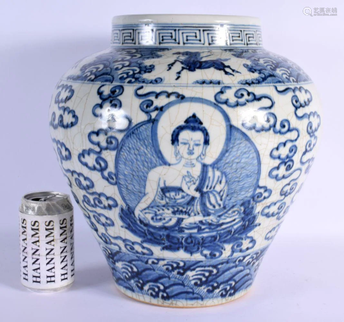 A LARGE CHINESE BLUE AND WHITE PORCELAIN JAR 20th Century, b...