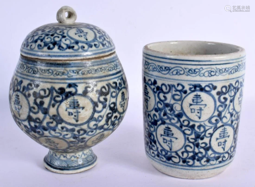 A CHINESE BLUE AND WHITE ISLAMIC MARKET CENSER AND COVER 20t...