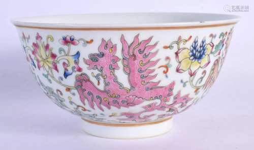 A CHINESE FAMILLE ROSE PORCELAIN BOWL 20th Century, painted ...