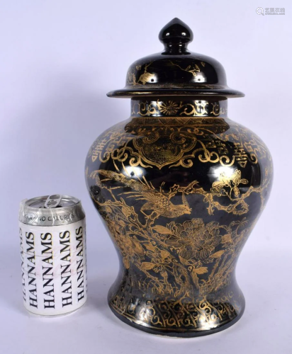 A RARE 19TH CENTURY CHINESE BLACK GLAZED VASE AND COVER Qing...