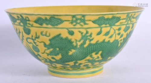 A CHINESE YELLOW GLAZED PORCELAIN BOWL 20th Century, bearing...