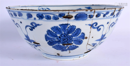 A VERY RARE 15TH CENTURY CHINESE BLUE AND WHITE PORCELAIN BO...