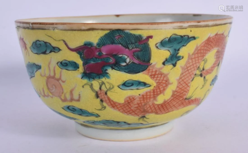A LATE 19TH CENTURY CHINESE FAMILLE JAUNE PORCELAIN BOWL Gua...