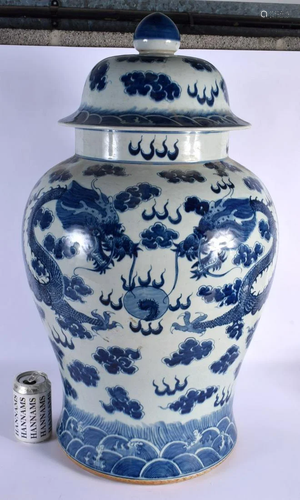 A LARGE CHINESE BLUE AND WHITE VASE AND COVER 20th Century, ...