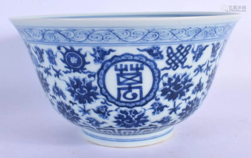 A CHINESE BLUE AND WHITE PORCELAIN BOWL 20th Century, bearin...