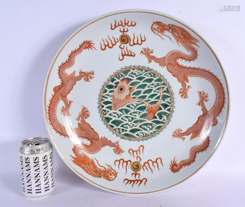 A LARGE CHINESE PORCELAIN IRON RED DRAGON DISH Guangxu mark ...