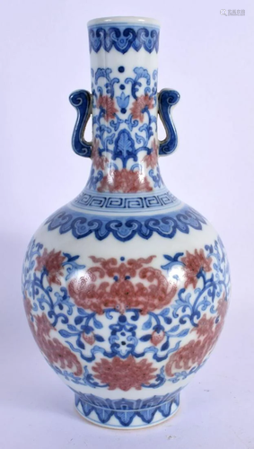 A CHINESE TWIN HANDLED IRON RED BLUE AND WHITE ARROW VASE 20...