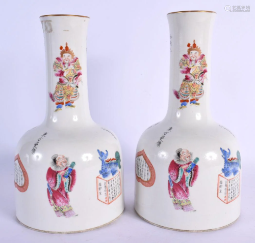 A PAIR OF CHINESE FAMILLE ROSE BOTTLE NECK VASES 20th Centur...