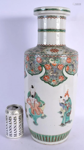 A LARGE 19TH CENTURY CHINESE FAMILLE VERTE PORCELAIN ROUEAU ...