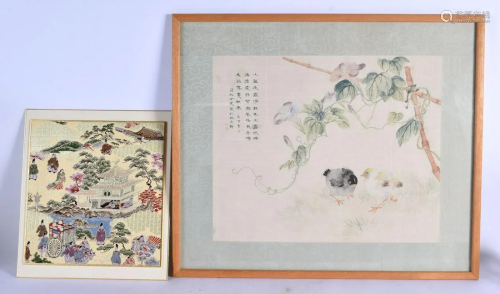 Chinese School (Early 20th Century) Watercolour, together wi...