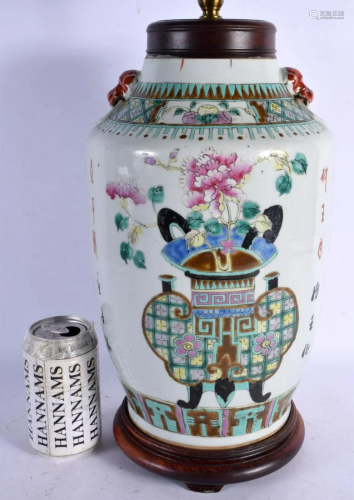 A 19TH CENTURY CHINESE FAMILLE ROSE PORCELAIN VASE Guangxu, ...