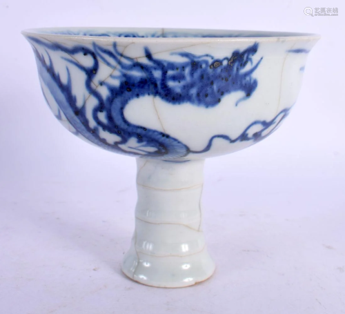 A CHINESE BLUE AND WHITE PORCELAIN STEM CUP 20th Century, pa...