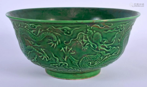 A CHINESE GREEN GLAZED PORCELAIN DRAGON BOWL 20th Century. 1...