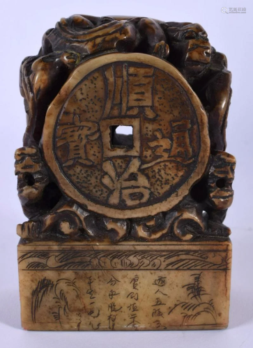 A CHINESE CARVED SOAPSTONE SEAL 20th Century. 9 cm x 6.5 cm.