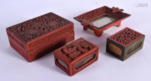 A 19TH CENTURY CHINESE CARVED CINNABAR LACQUER AND JADE DISH...