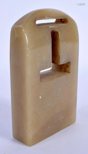 AN ANTIQUE CHINESE SOAPSTONE SEAL. 12 cm x 8 cm.