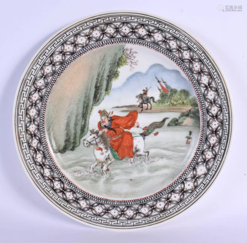 A CHINESE REPUBLICAN PERIOD PORCELAIN PLATE painted with a f...