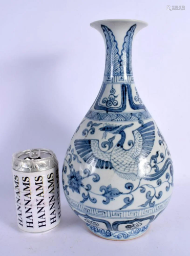 A CHINESE BLUE AND WHITE YUAN STYLE YUHUCHUMPING VASE 20th C...